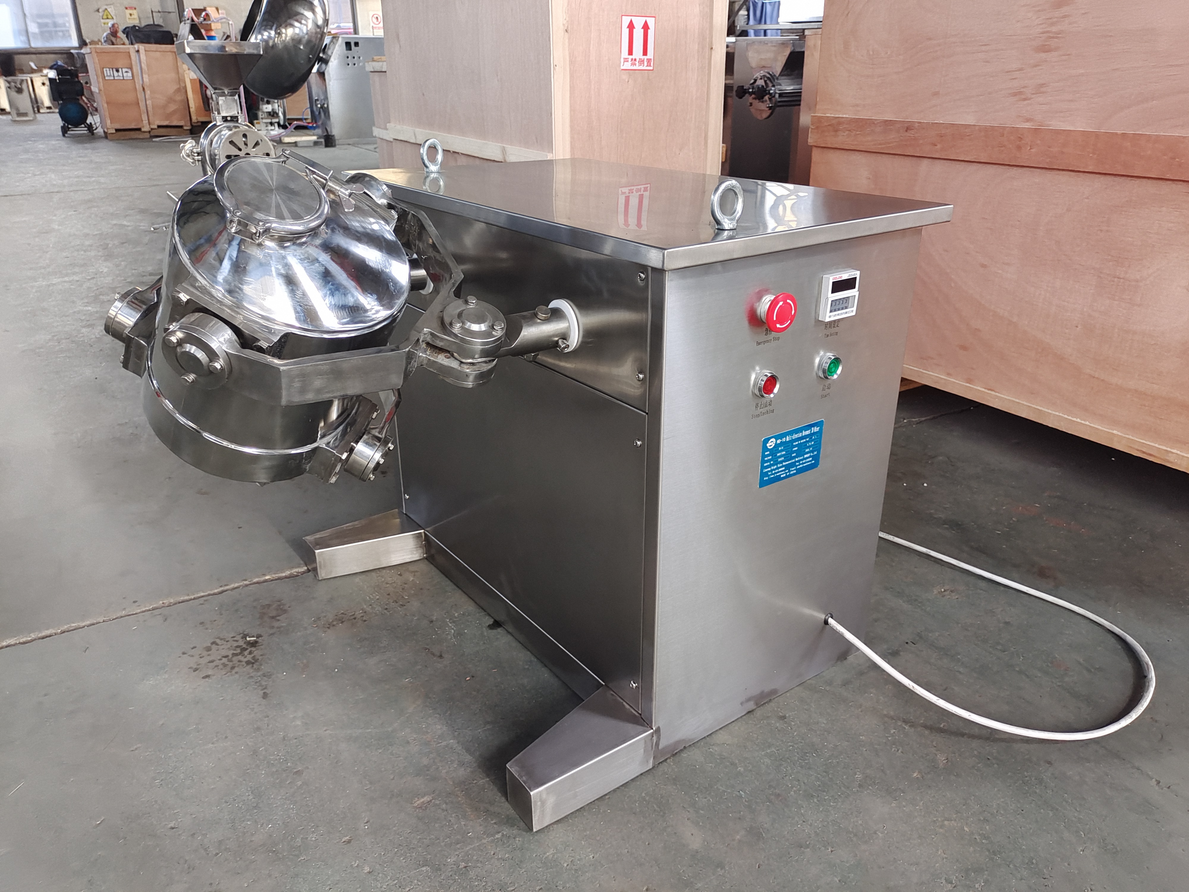 High Efficient SUS304 Stainless Steel Medicine Mixing Machine for Export Standards 